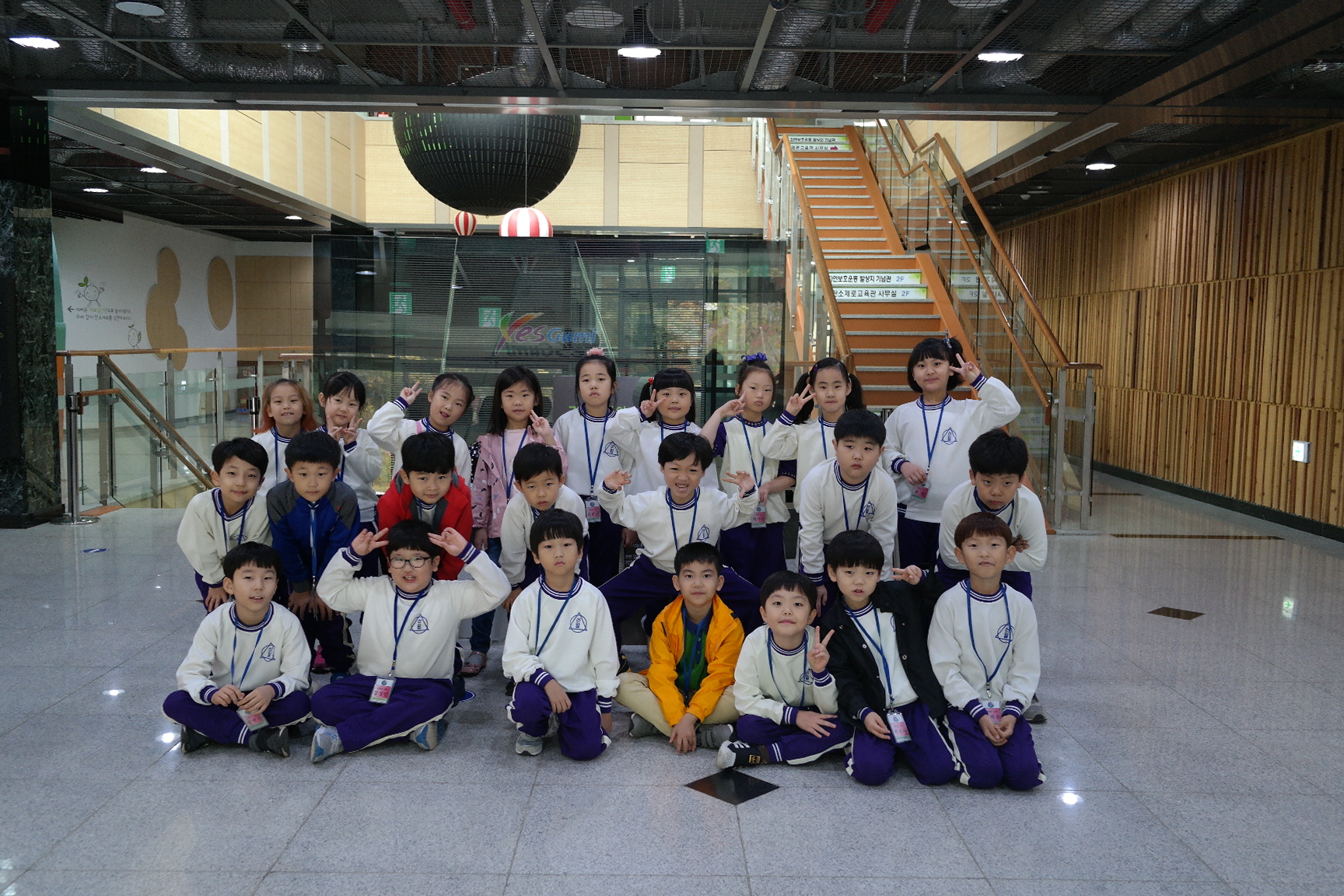 김천신일초등학교 첨부 이미지