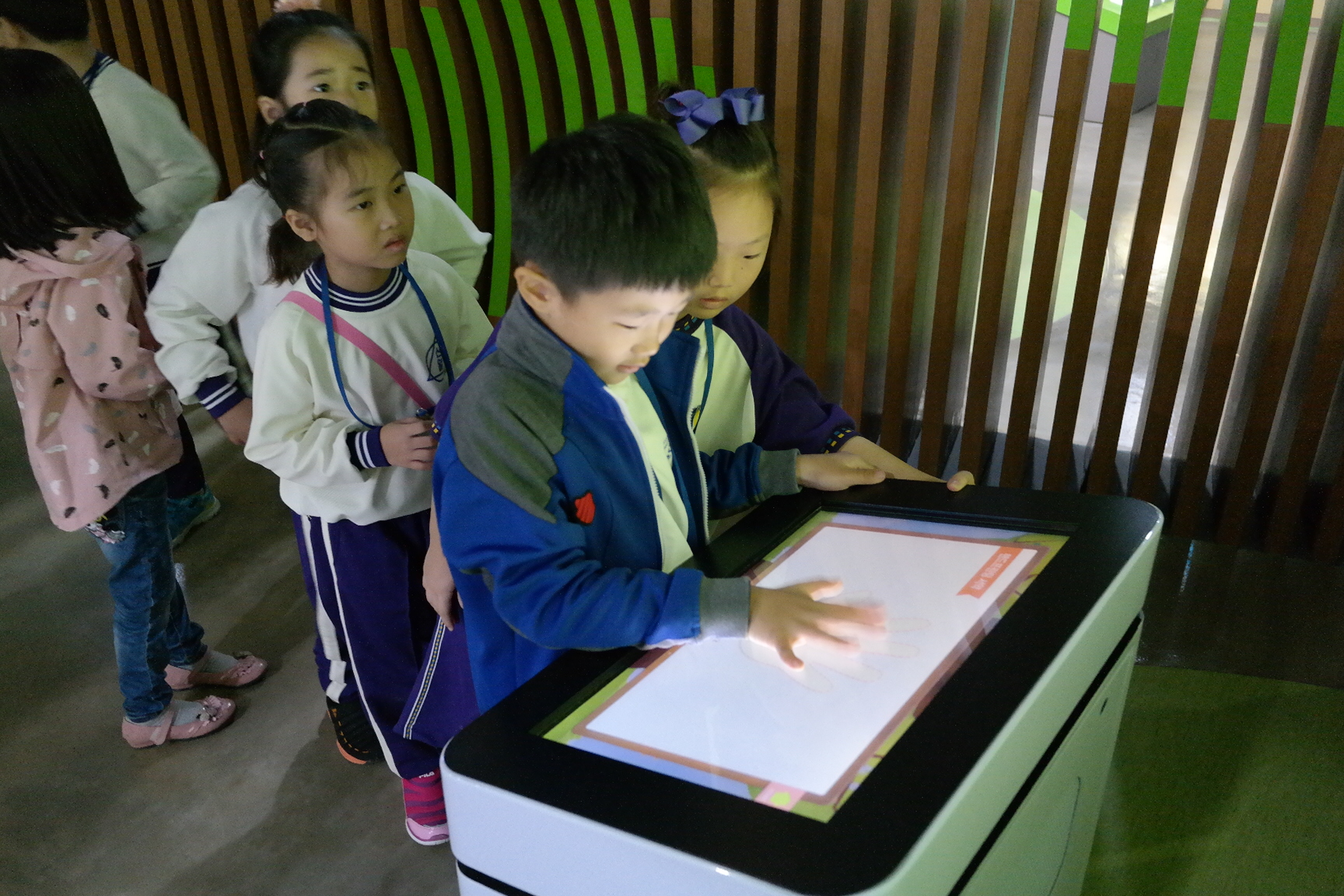 김천신일초등학교 첨부 이미지