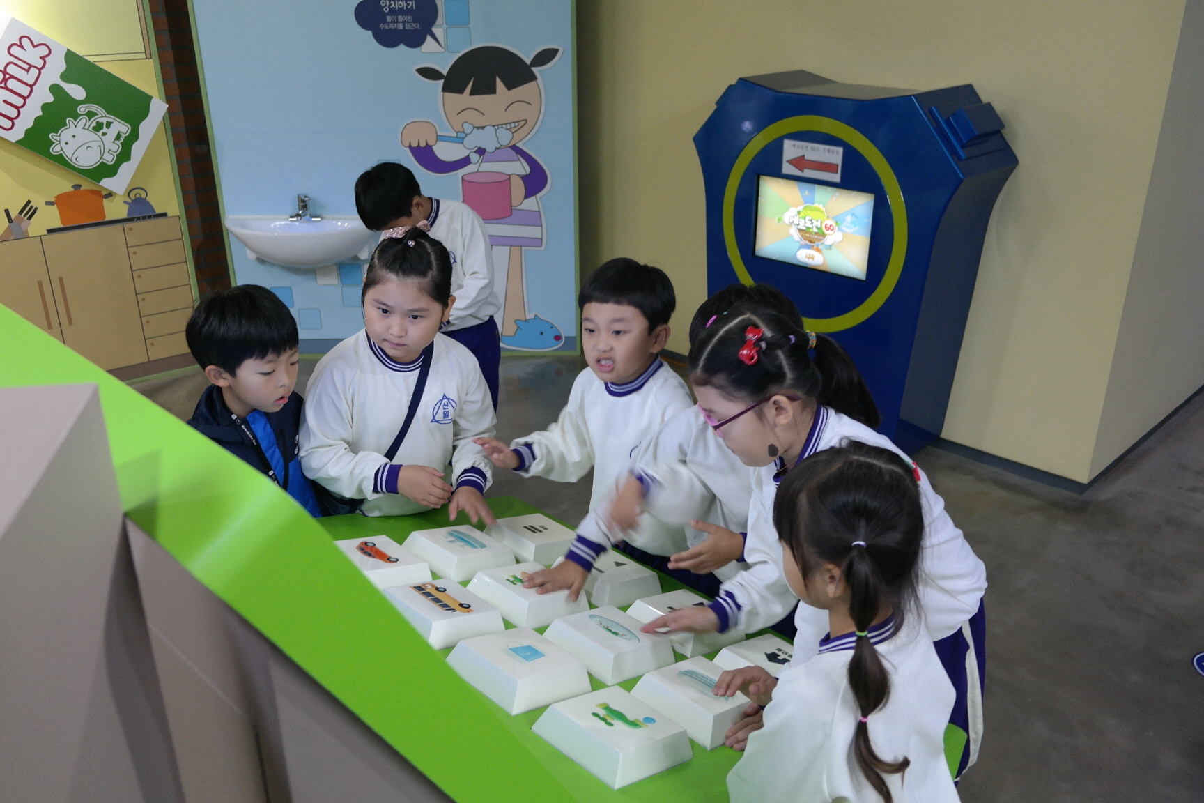 김천신일초등학교 첨부 이미지