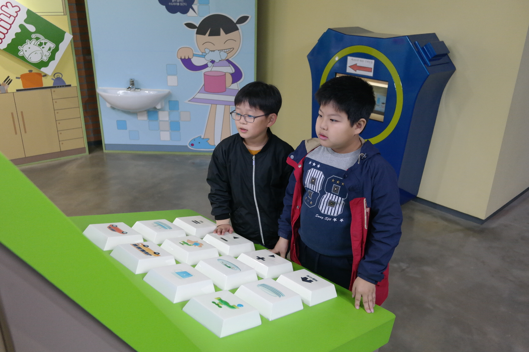 약목초등학교 첨부 이미지