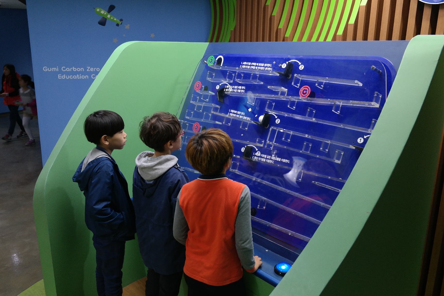 약목초등학교 첨부 이미지