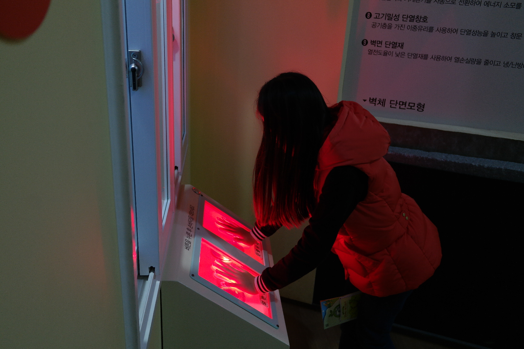 약목초등학교 첨부 이미지