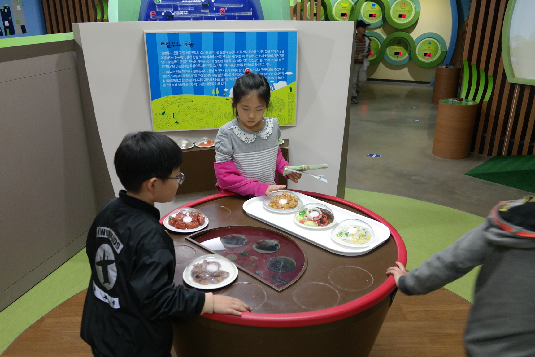 약목초등학교 첨부 이미지