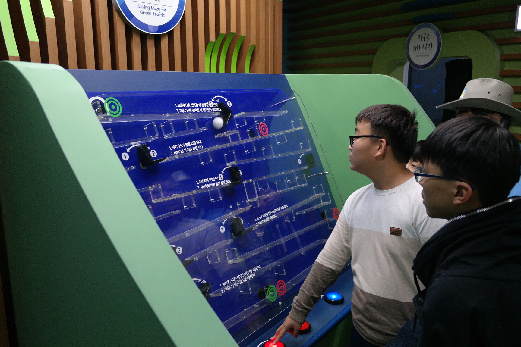 청소년환경지킴이캠프(영주 대영중학교) 첨부 이미지