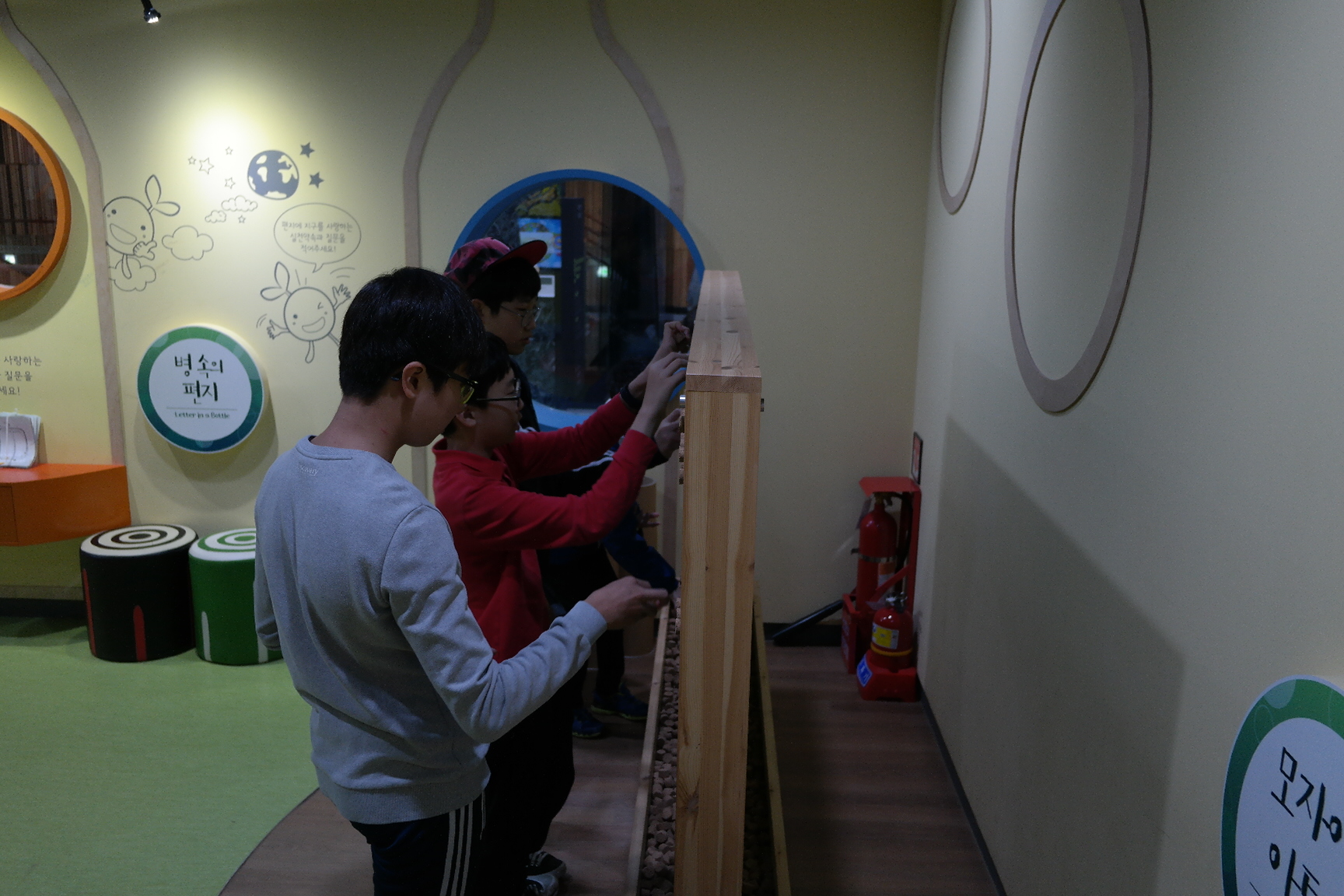 청소년환경지킴이캠프(영주 대영중학교) 첨부 이미지