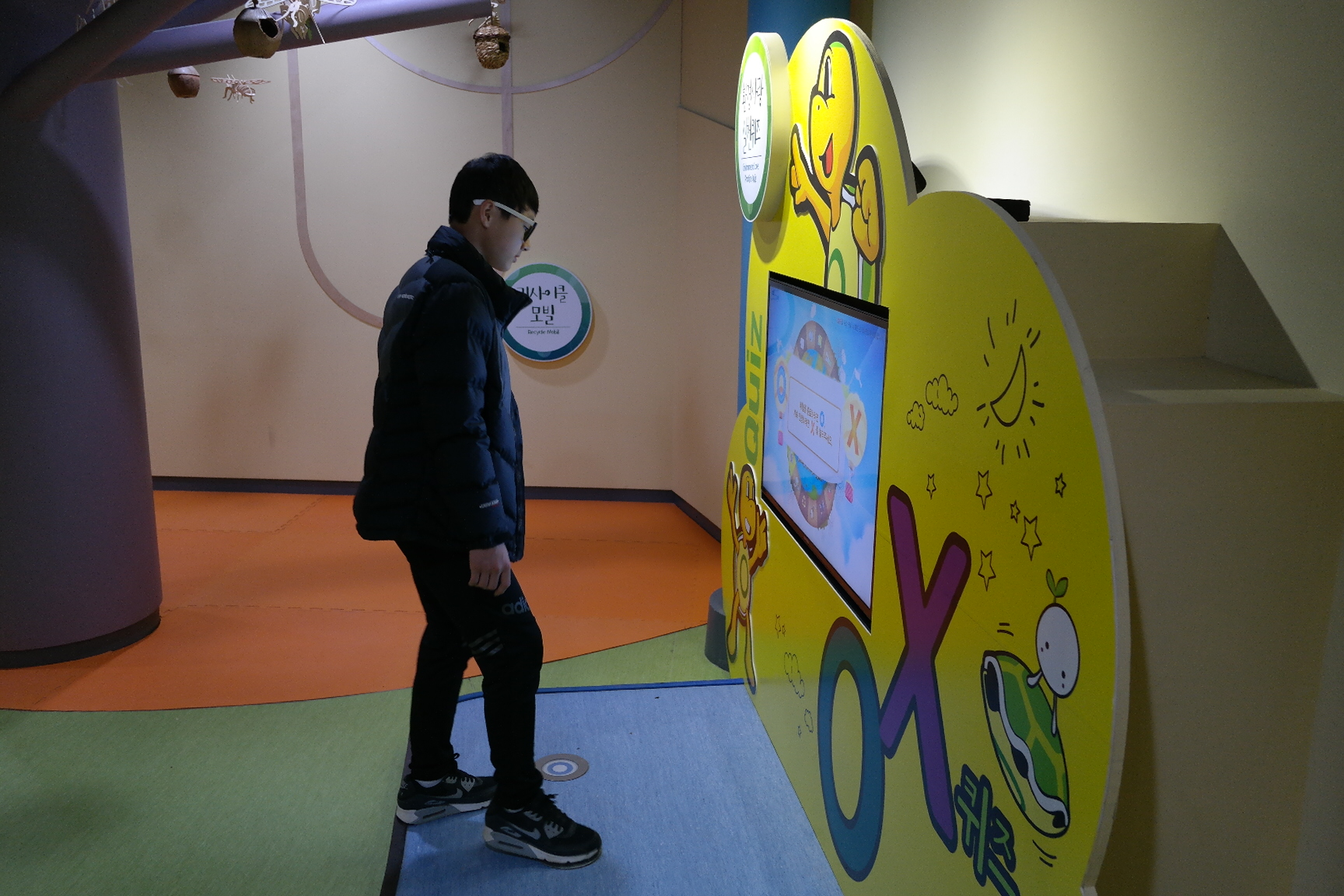 청소년환경지킴이캠프(영주 대영중학교) 첨부 이미지