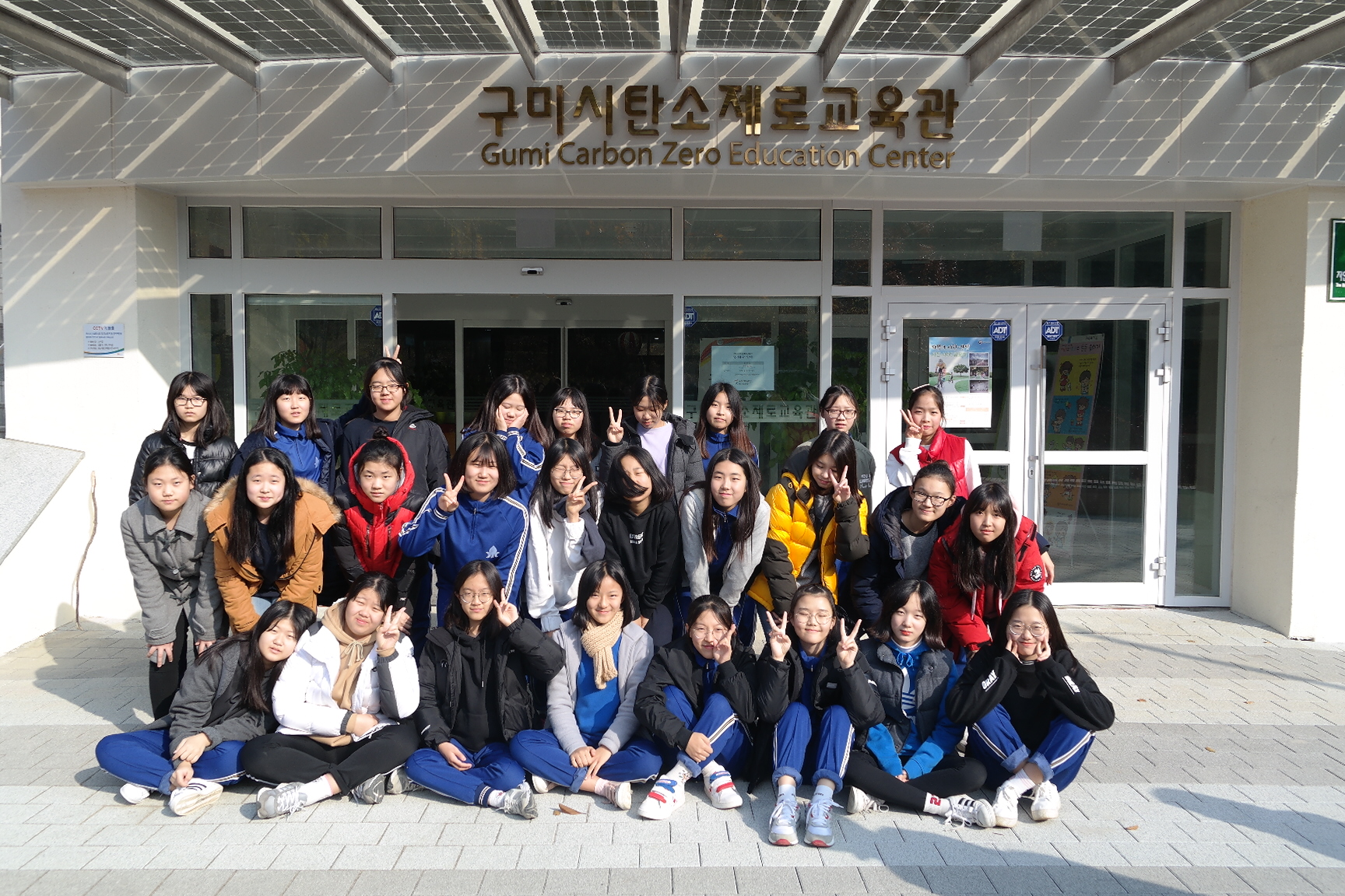 칠곡 순심여자중학교 첨부 이미지