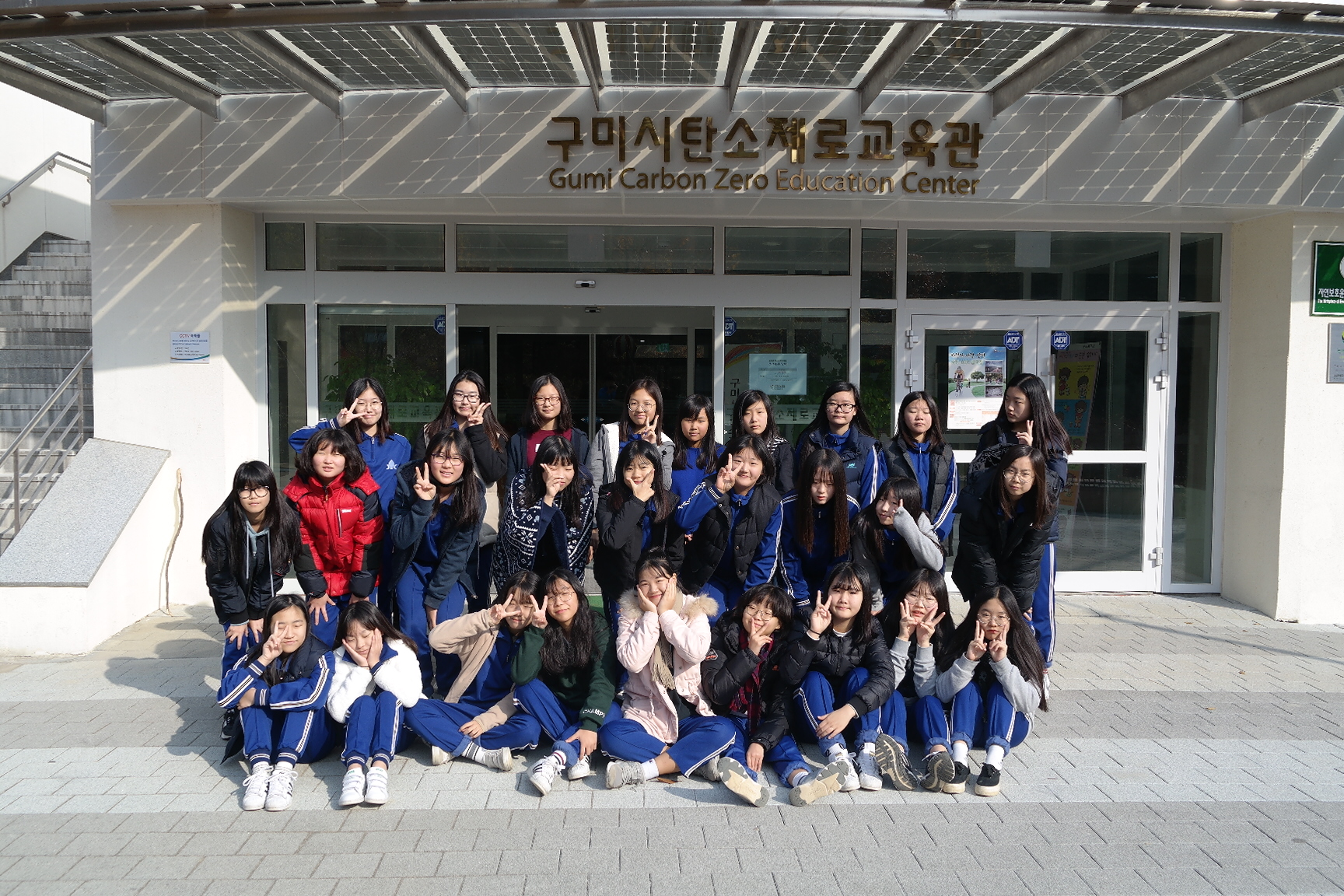 칠곡 순심여자중학교 첨부 이미지