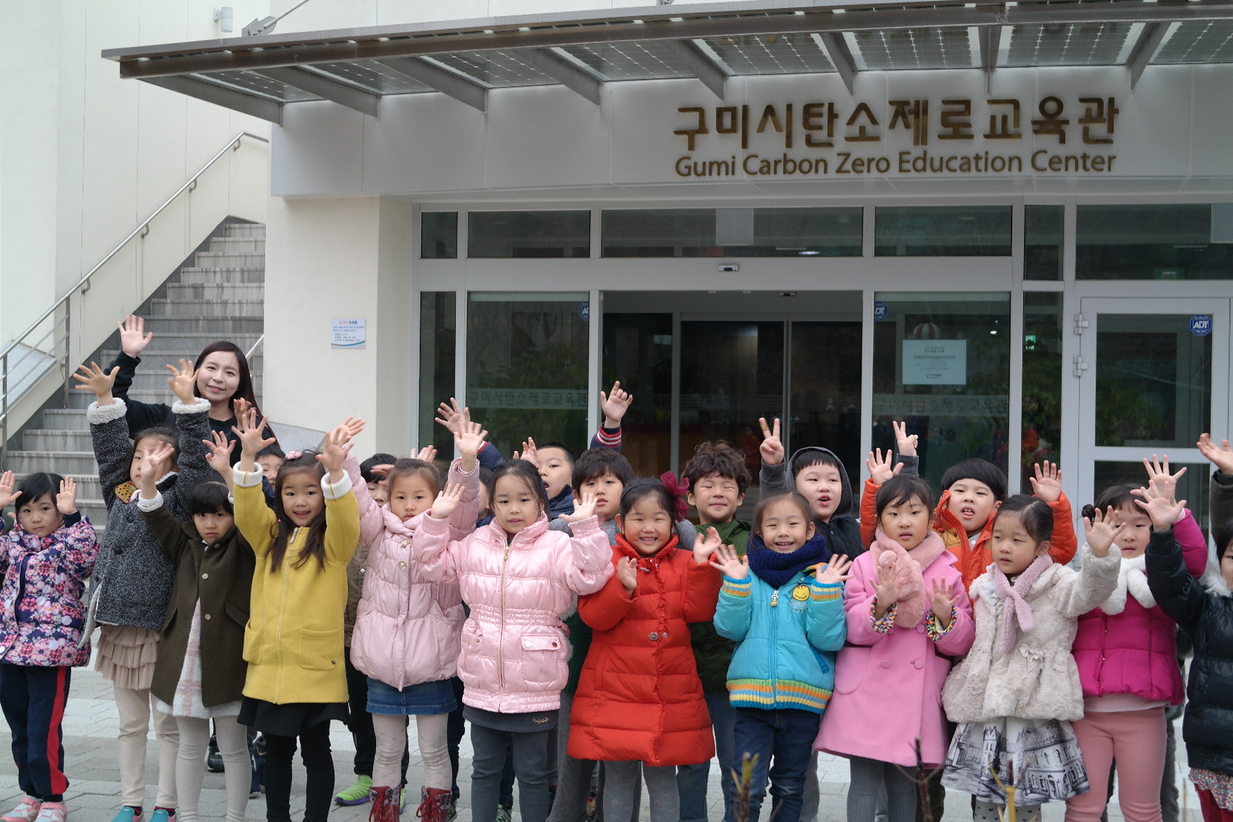 동아유치원 첨부 이미지