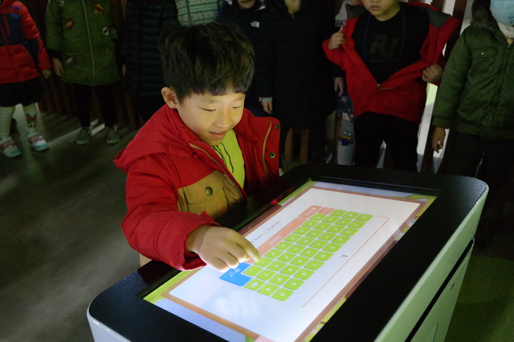 동아유치원 첨부 이미지