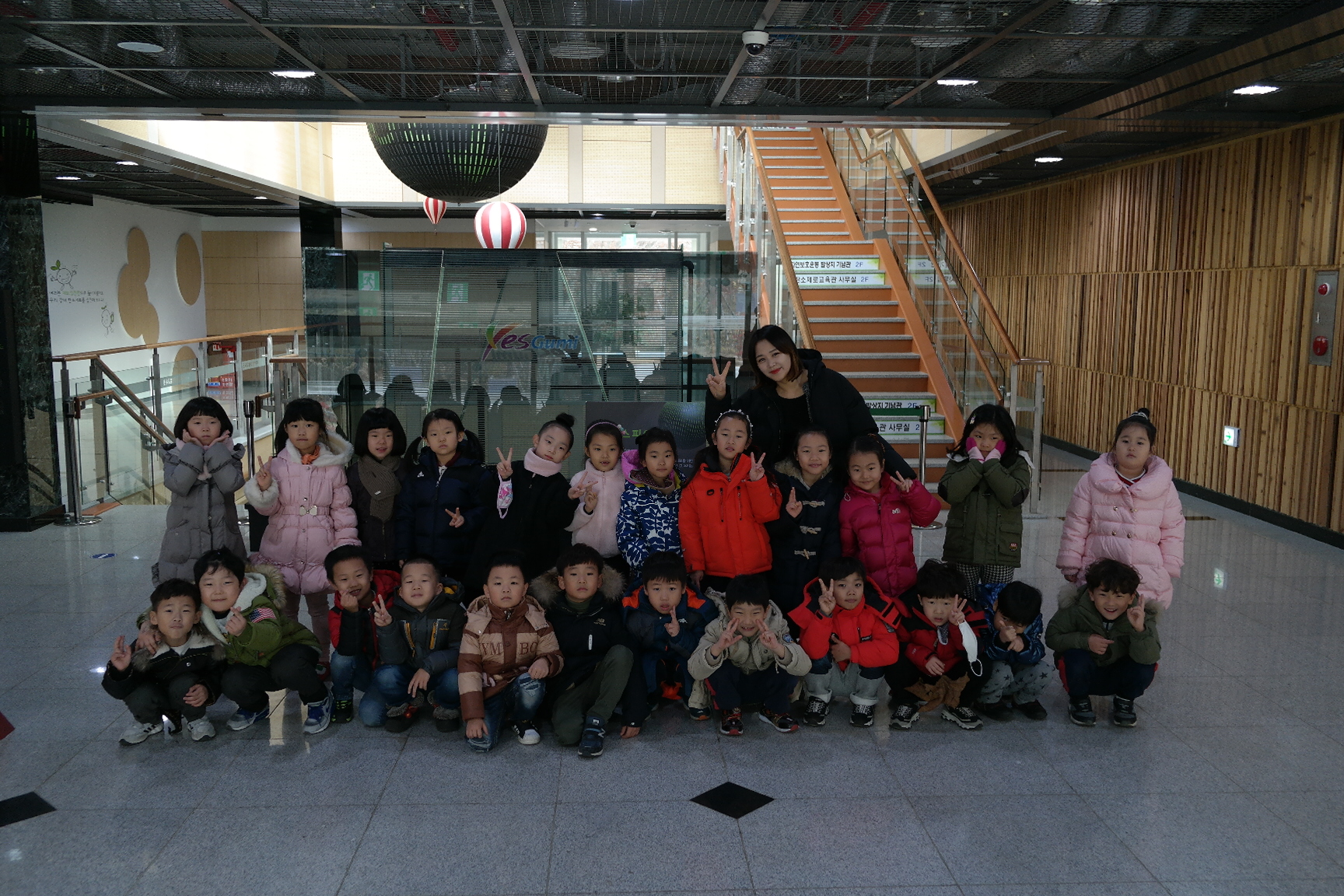 동아유치원 첨부 이미지