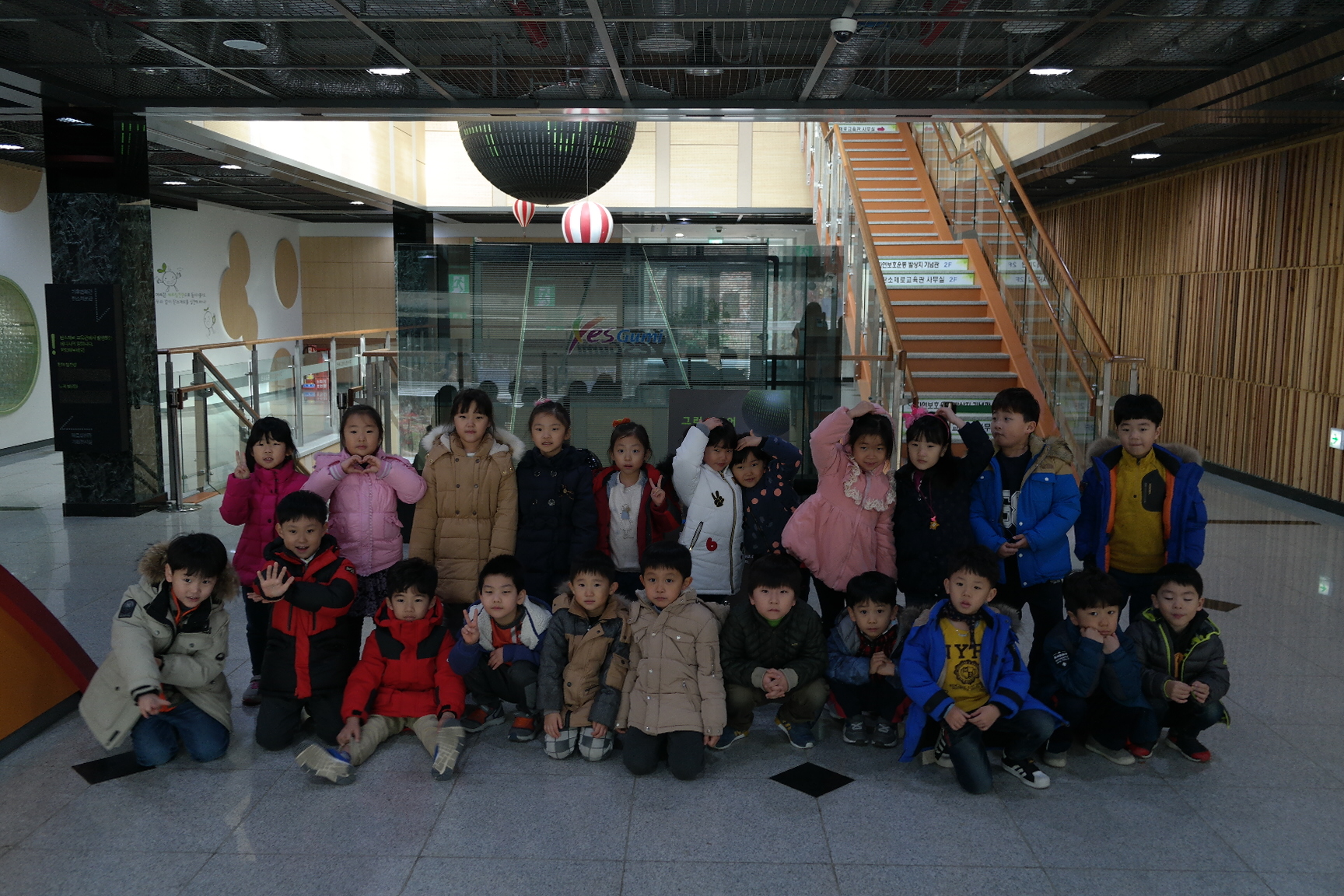 동아유치원 첨부 이미지