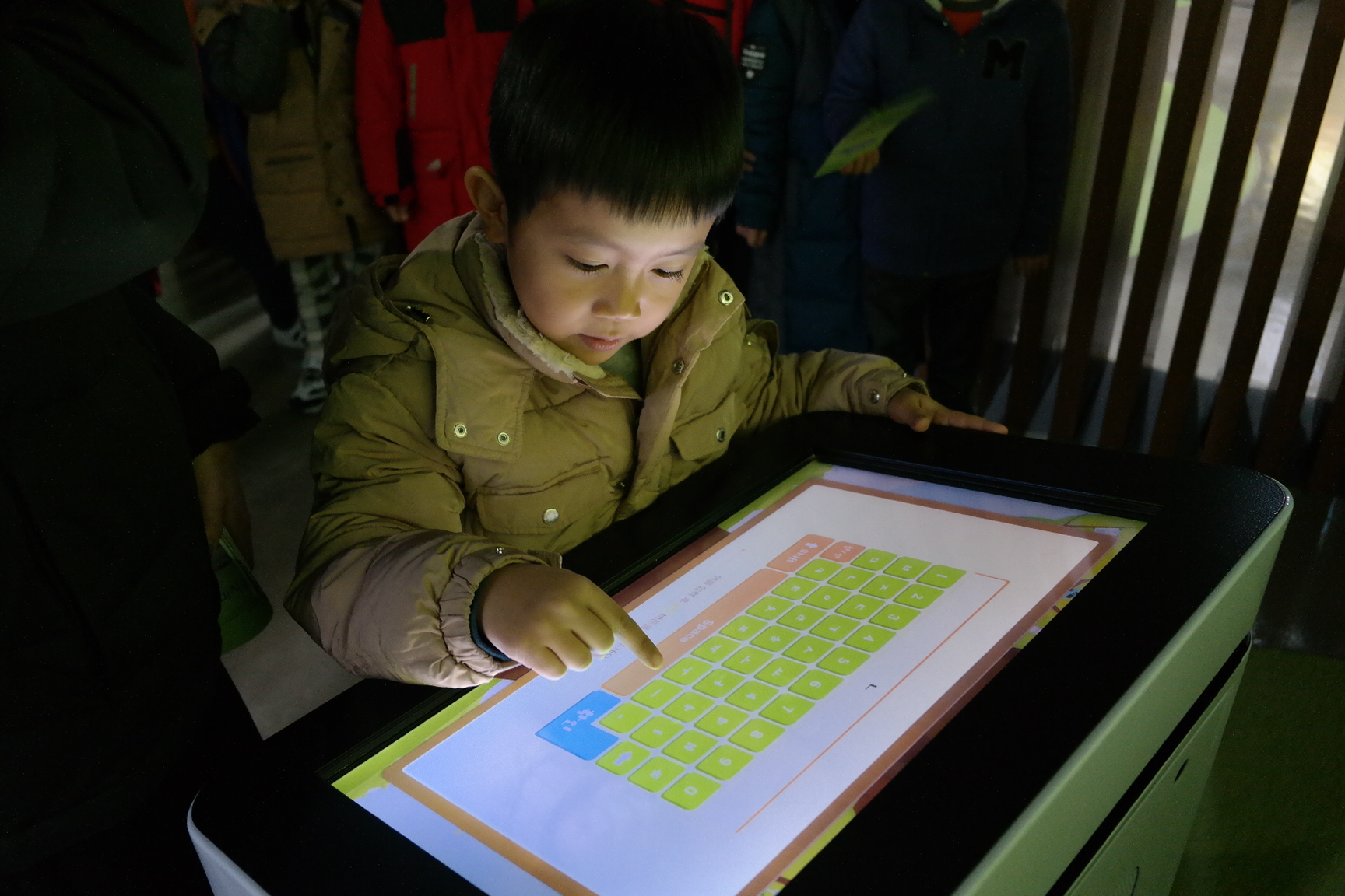 동아유치원 첨부 이미지