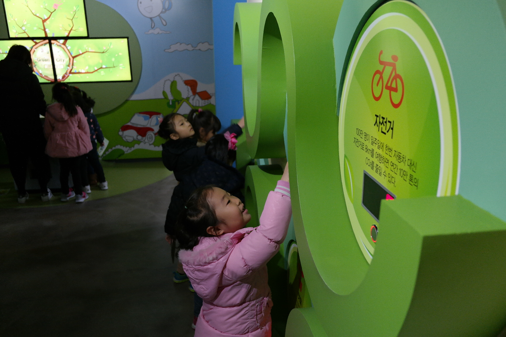 동아유치원 첨부 이미지