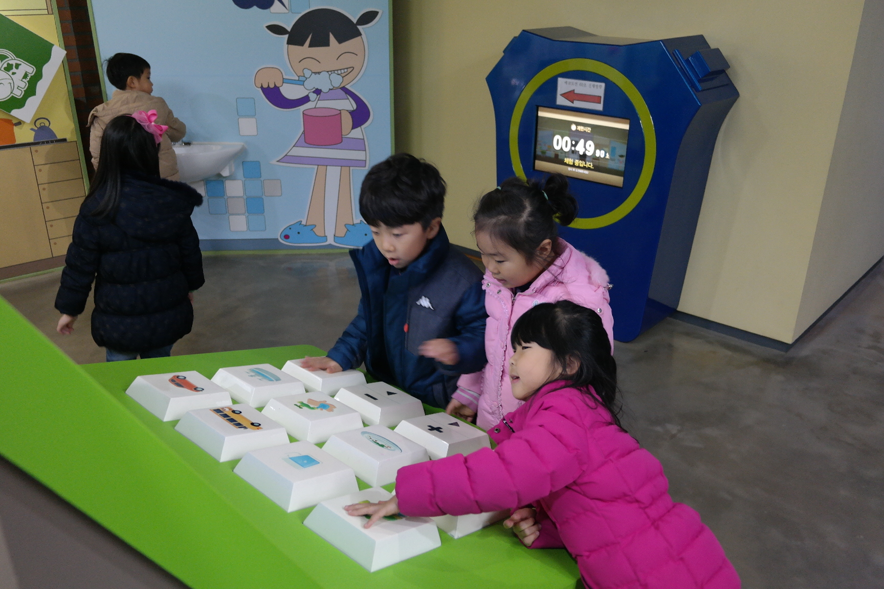 동아유치원 첨부 이미지