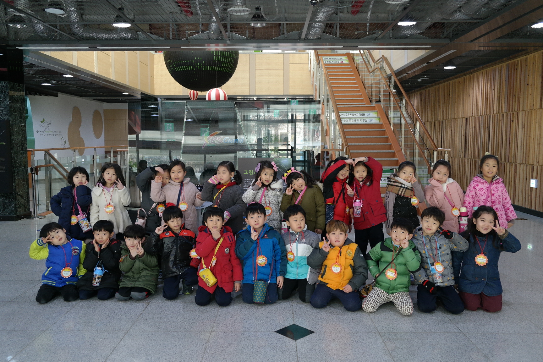 해나라유치원 첨부 이미지