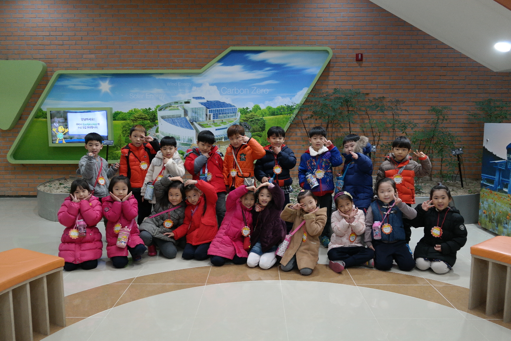 해나라유치원 첨부 이미지