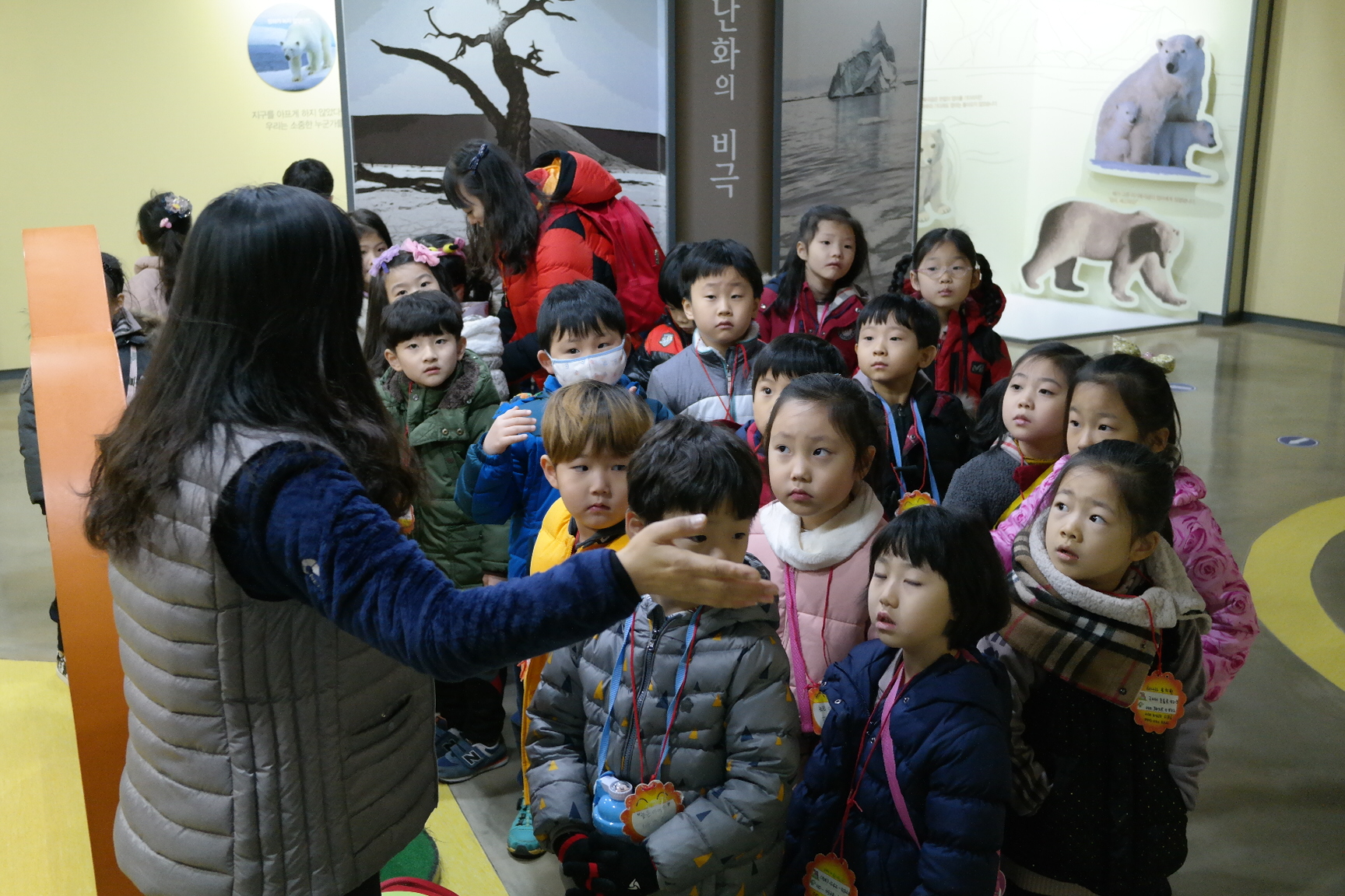 해나라유치원 첨부 이미지