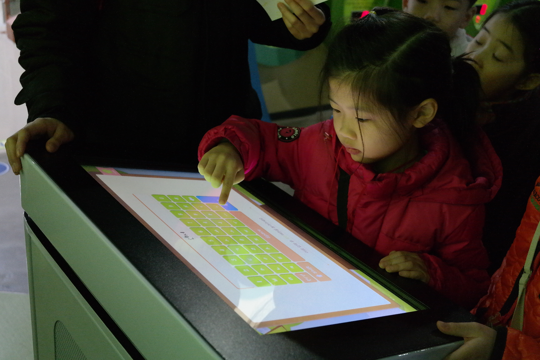 해나라유치원 첨부 이미지