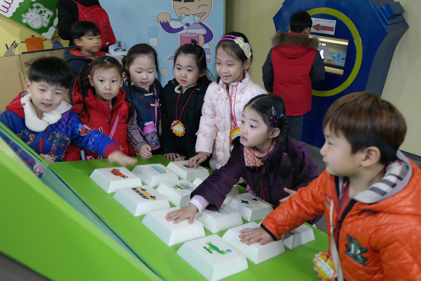 해나라유치원 첨부 이미지