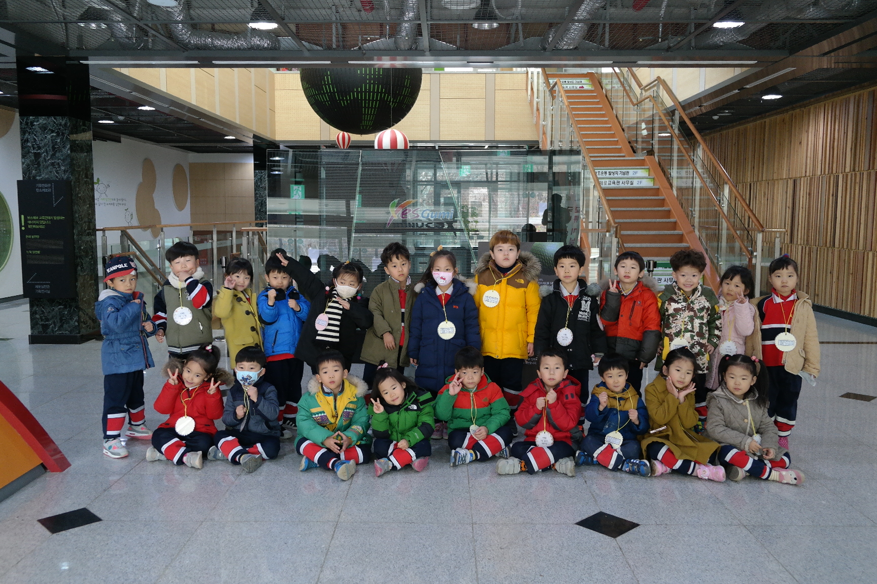 엔젤유치원 첨부 이미지