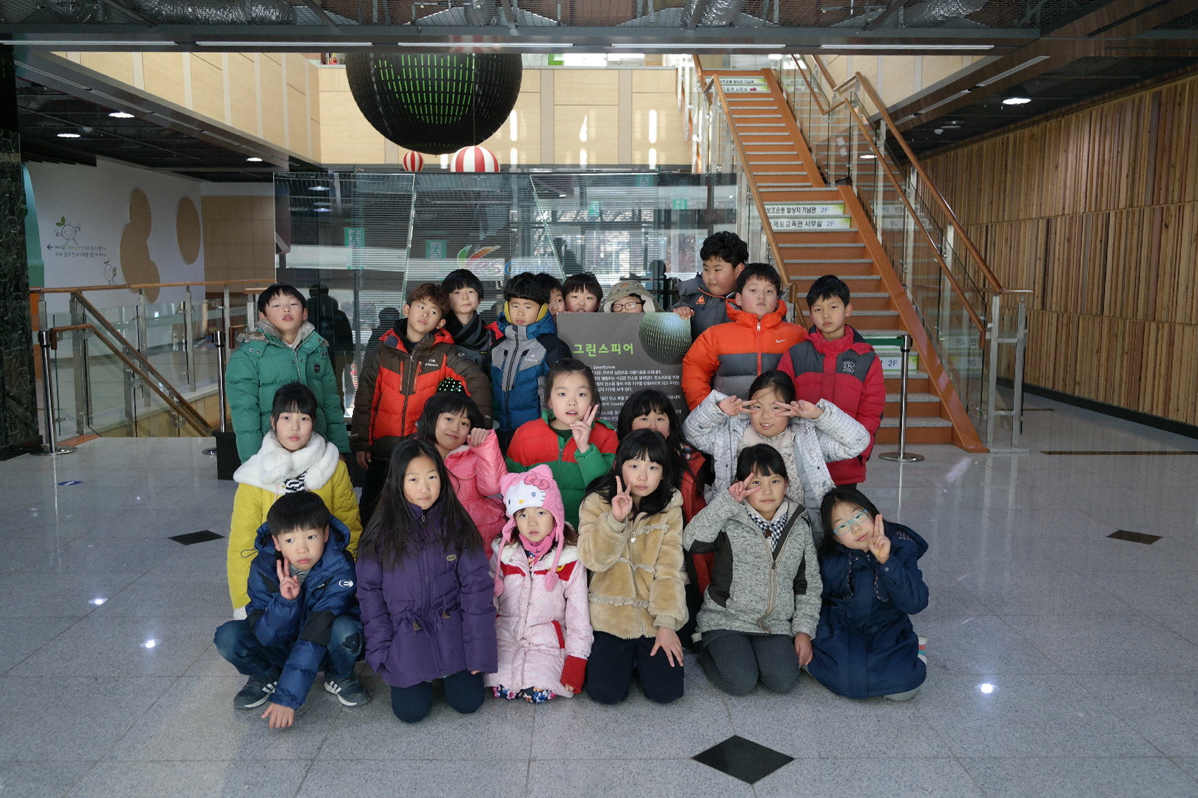 상주 함창초등학교 첨부 이미지