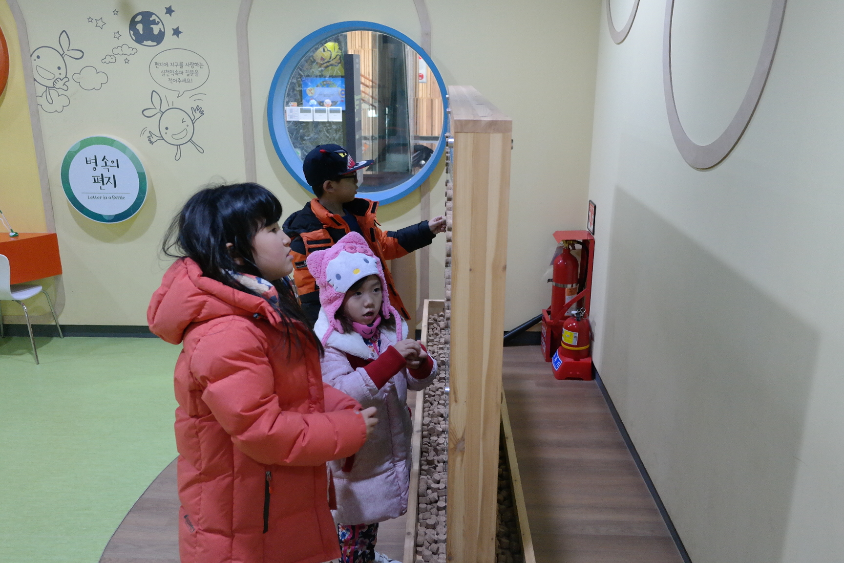 상주 함창초등학교 첨부 이미지