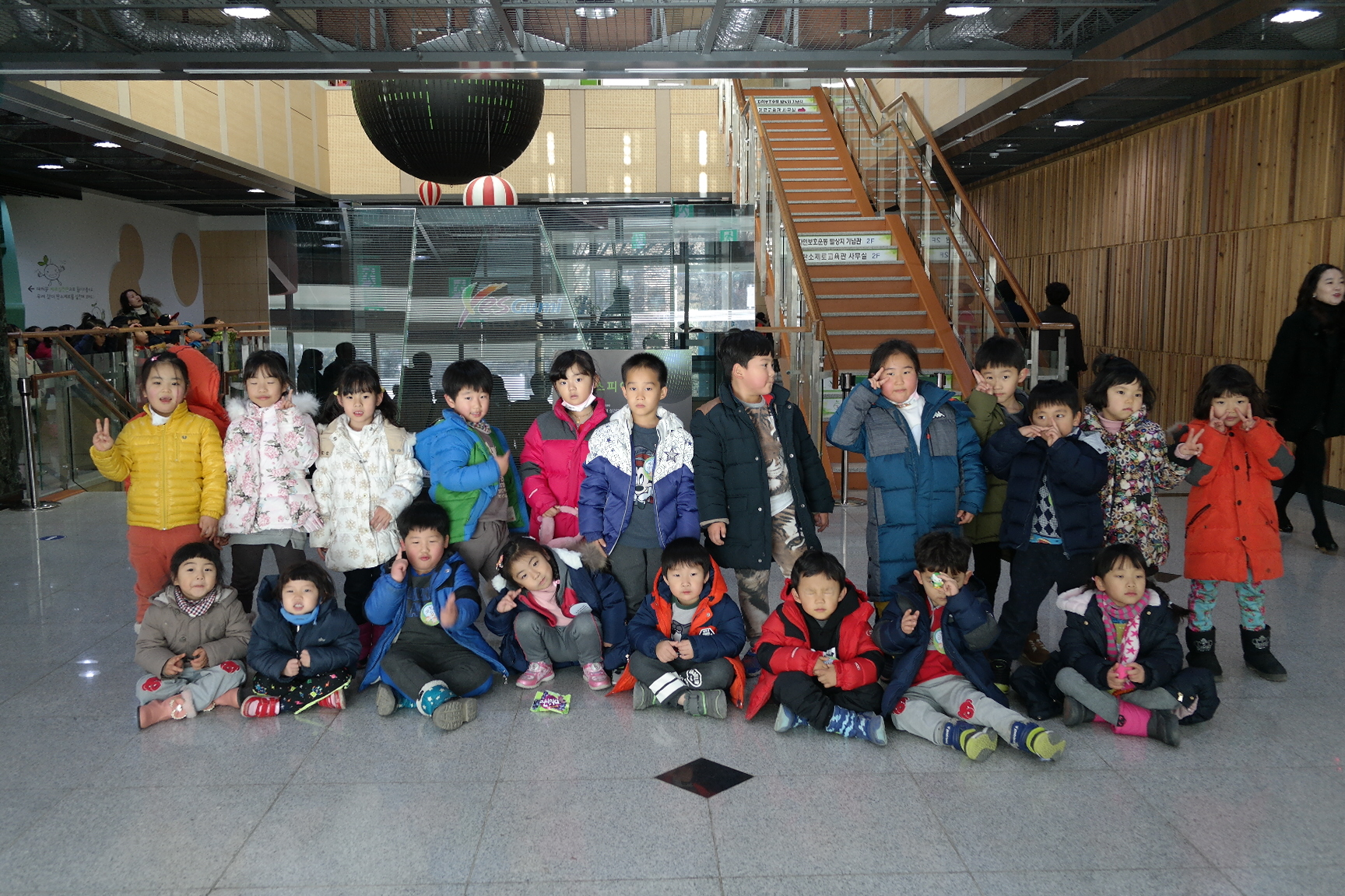 상주 함창초등학교 첨부 이미지