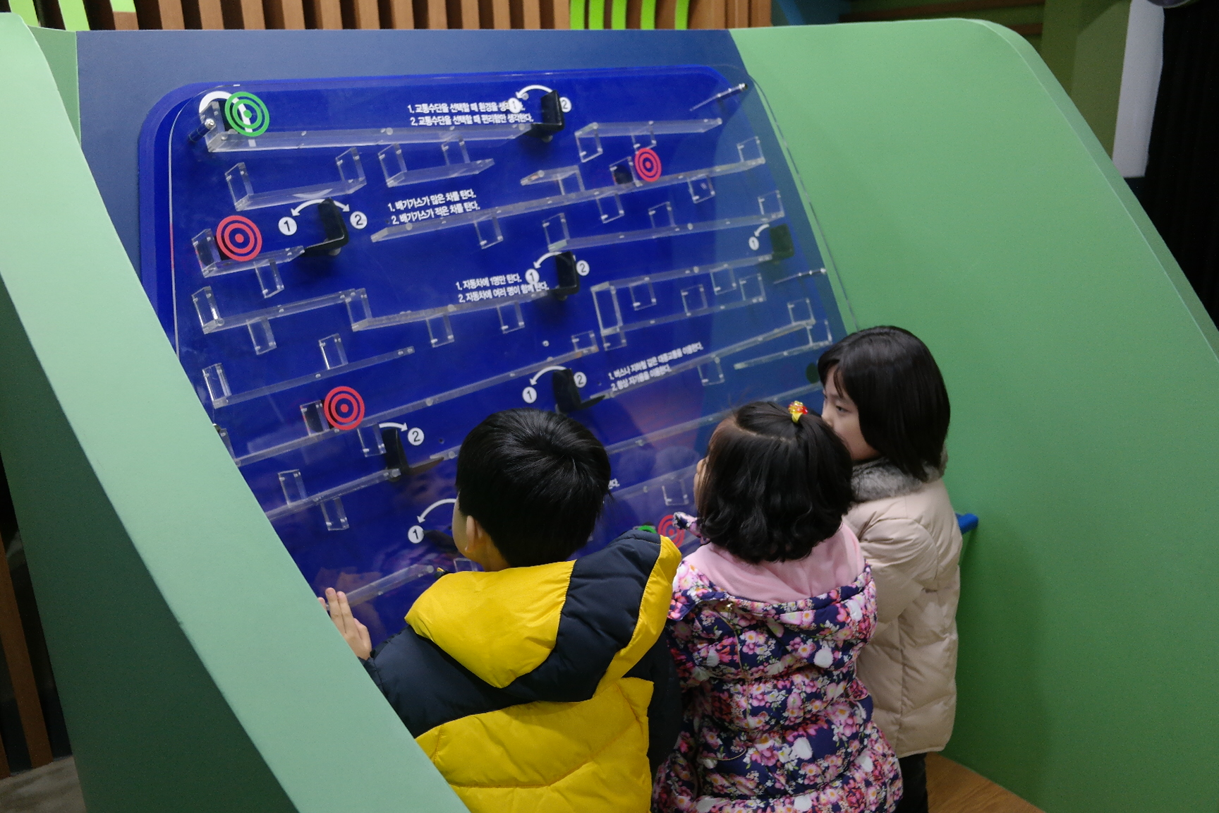 상주 함창초등학교 첨부 이미지