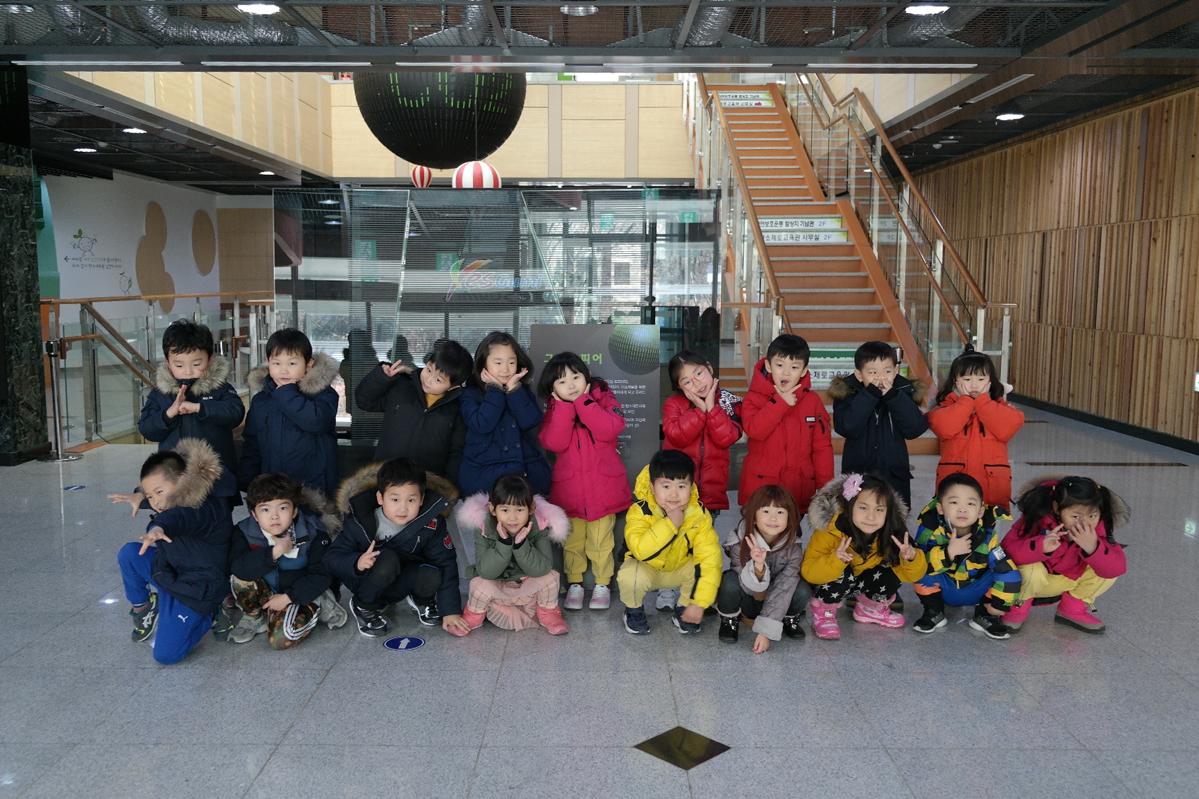 숲속늘푸른어린이집 첨부 이미지