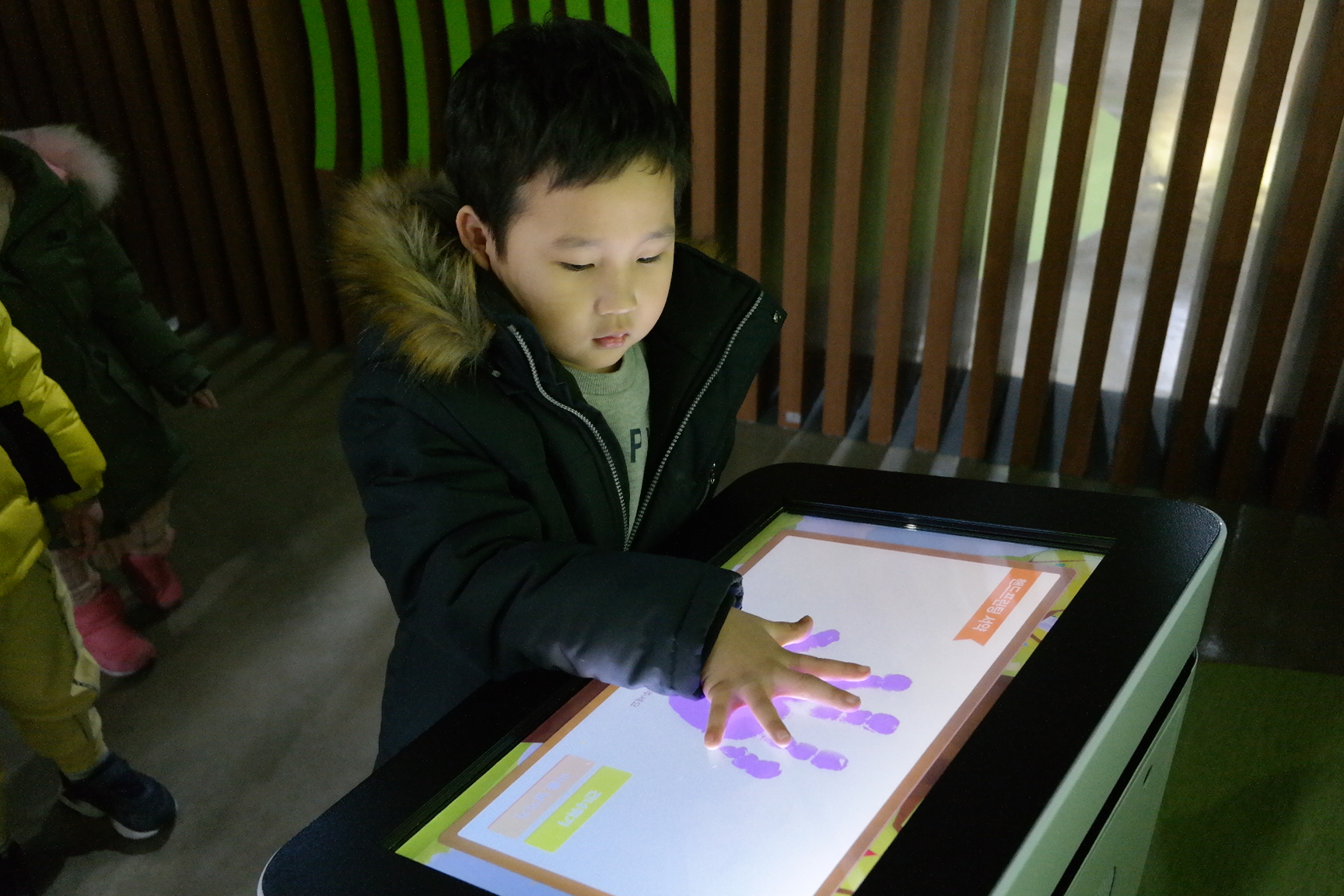 숲속늘푸른어린이집 첨부 이미지