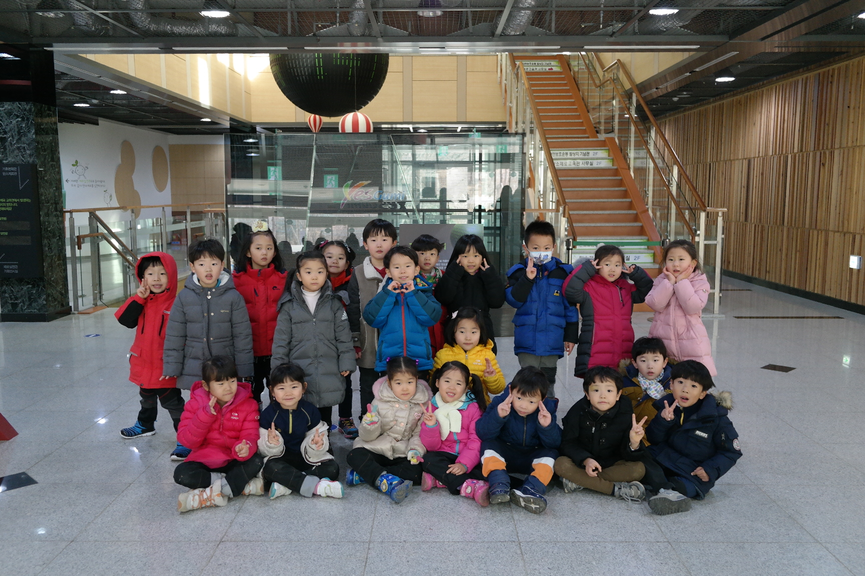 금오유치원 첨부 이미지