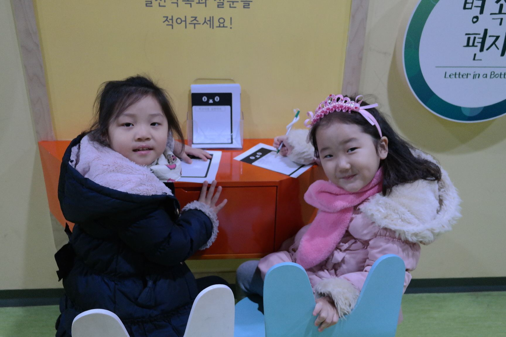 금오유치원 첨부 이미지