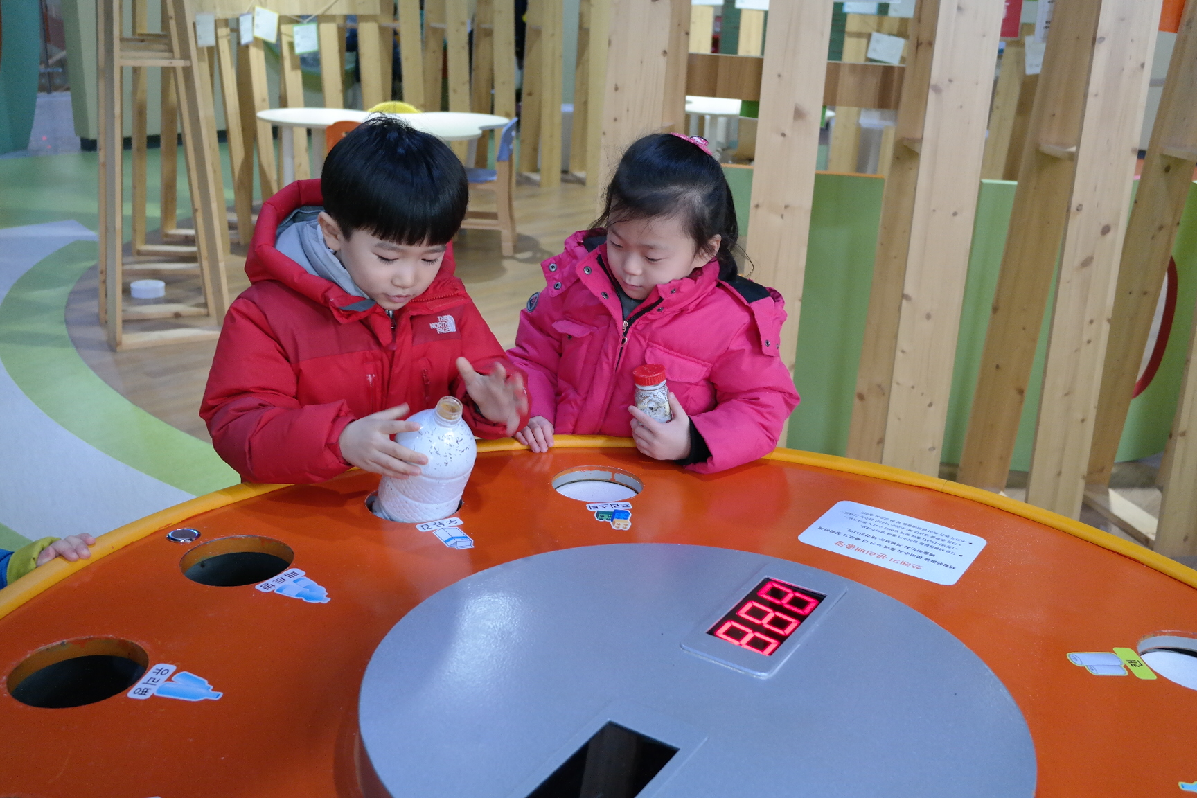 금오유치원 첨부 이미지