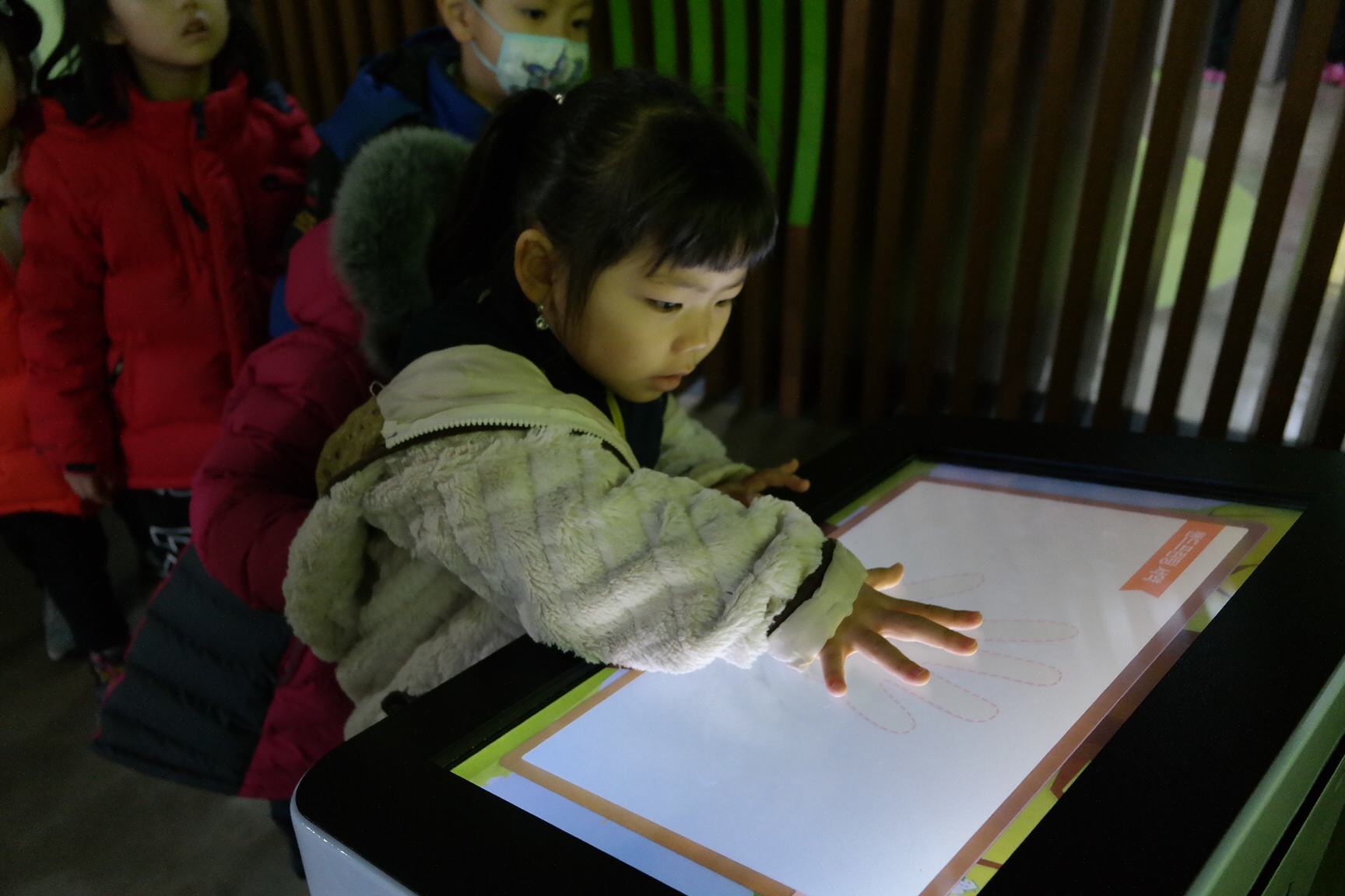 금오유치원 첨부 이미지