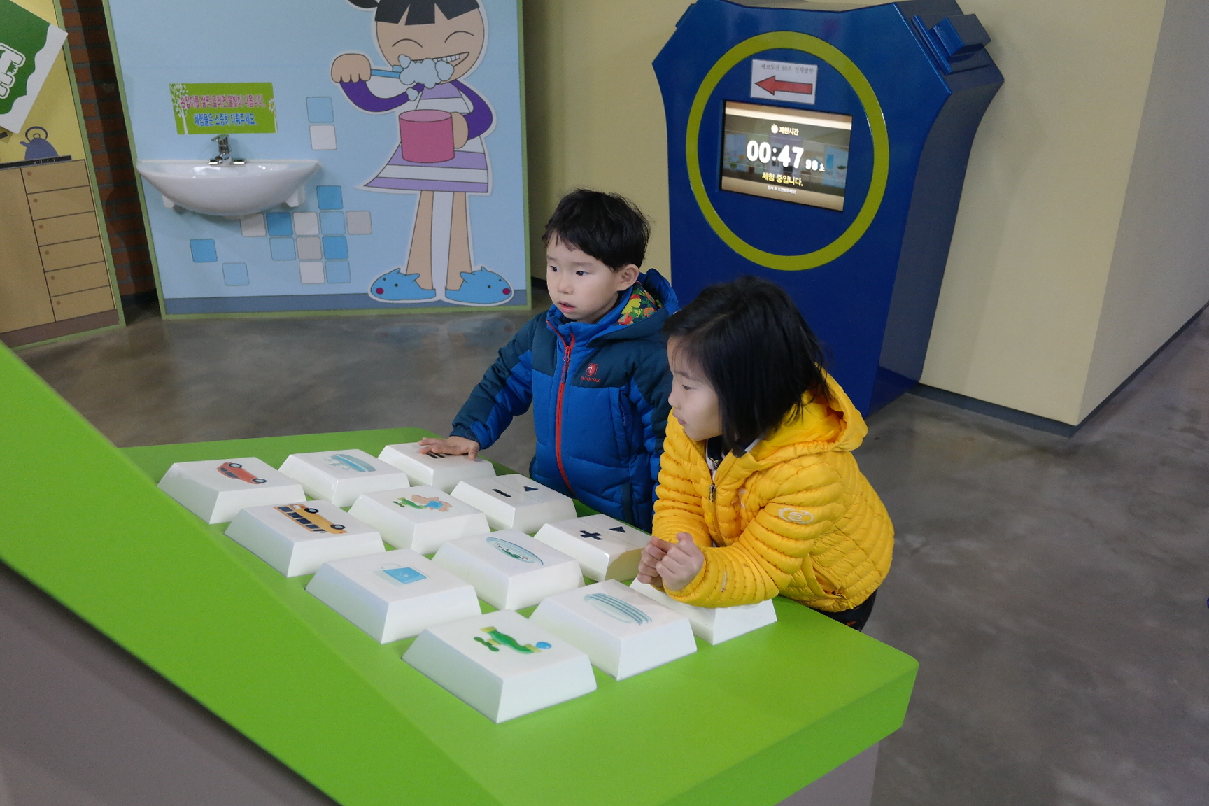 금오유치원 첨부 이미지