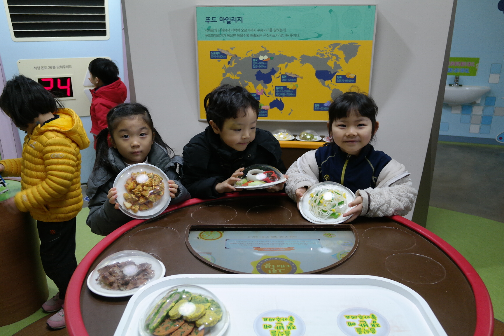 금오유치원 첨부 이미지