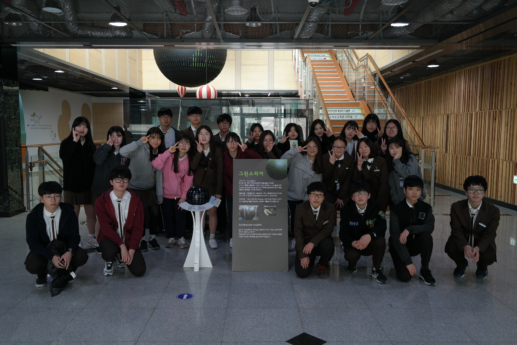 현일고등학교 첨부 이미지