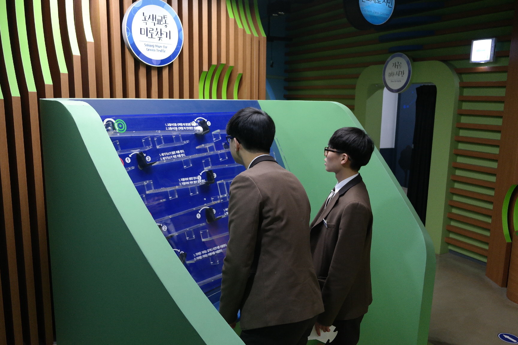 현일고등학교 첨부 이미지