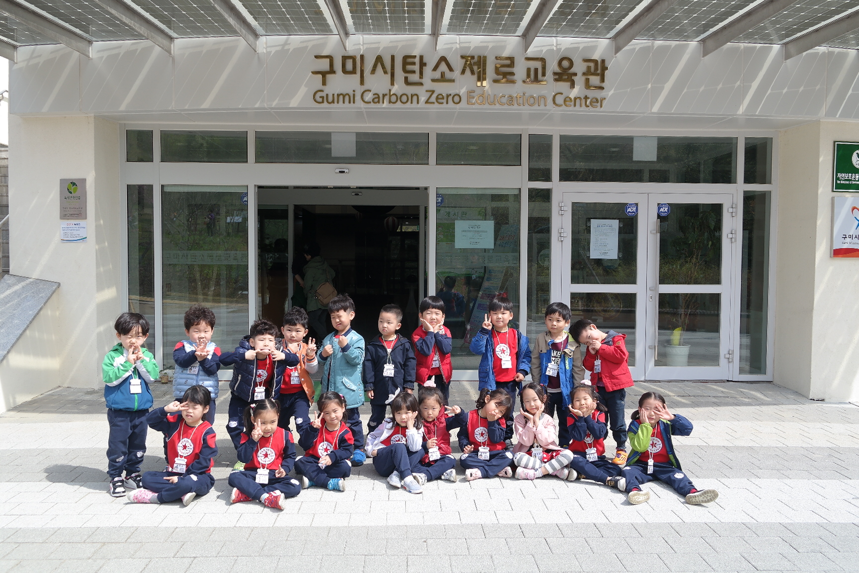 인영몬테소리어린이집 첨부 이미지