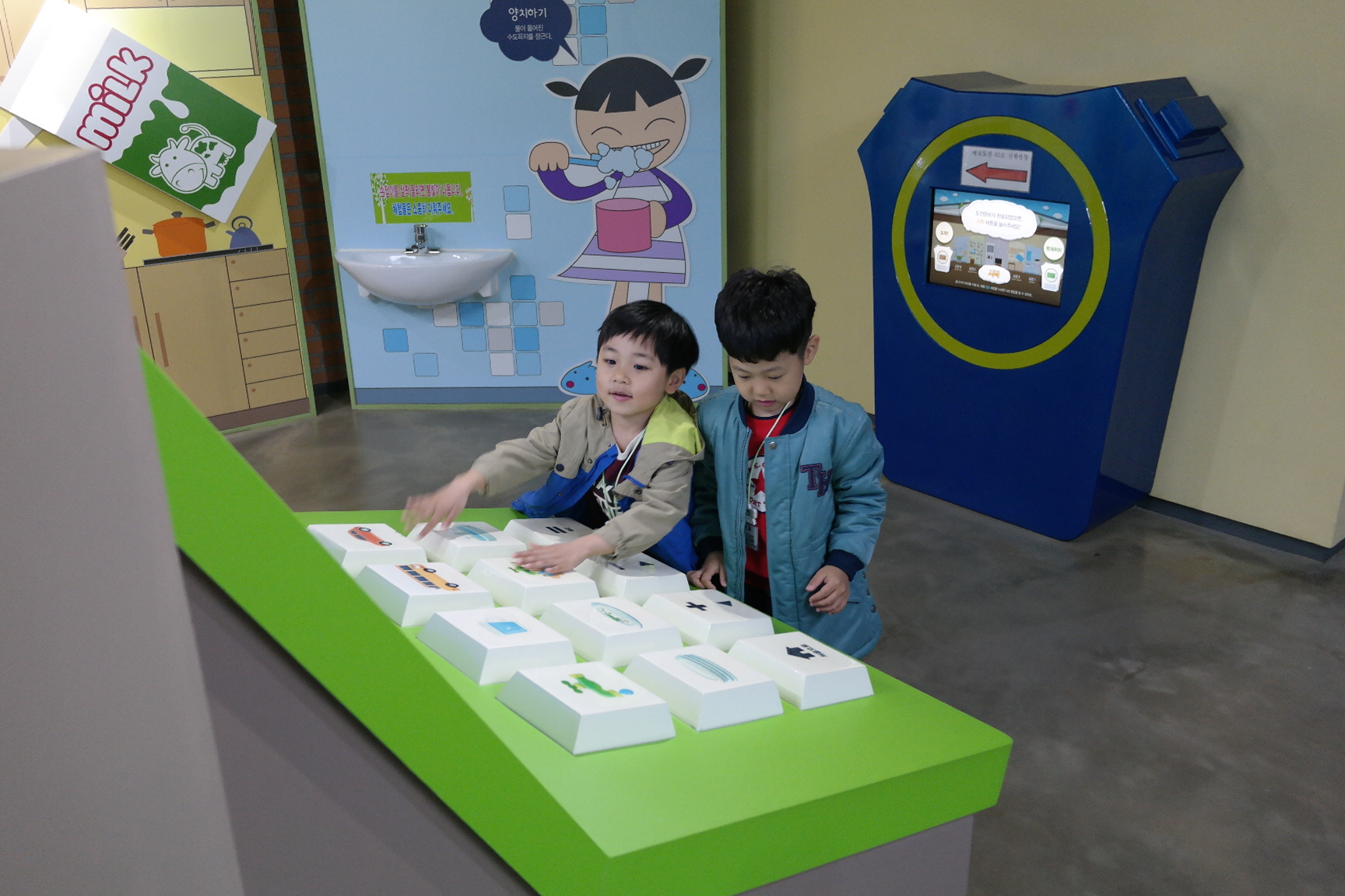 인영몬테소리어린이집 첨부 이미지