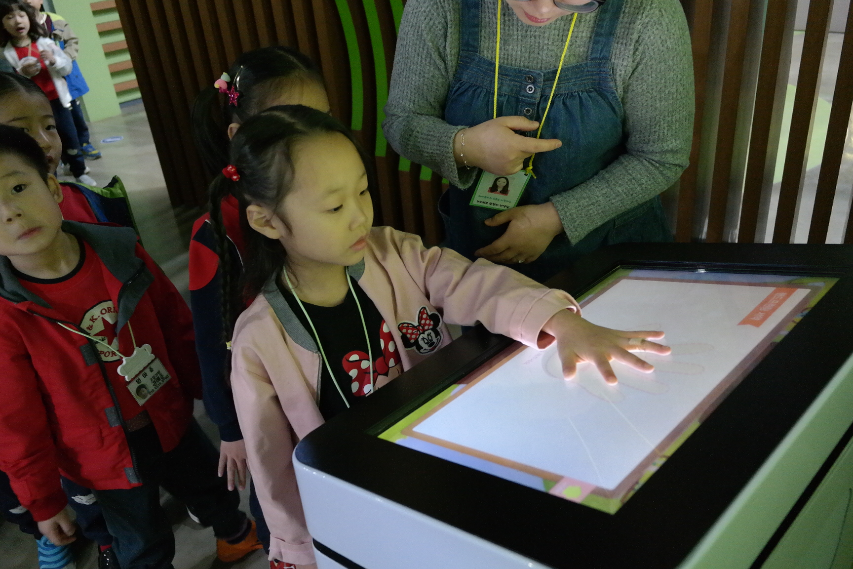 인영몬테소리어린이집 첨부 이미지