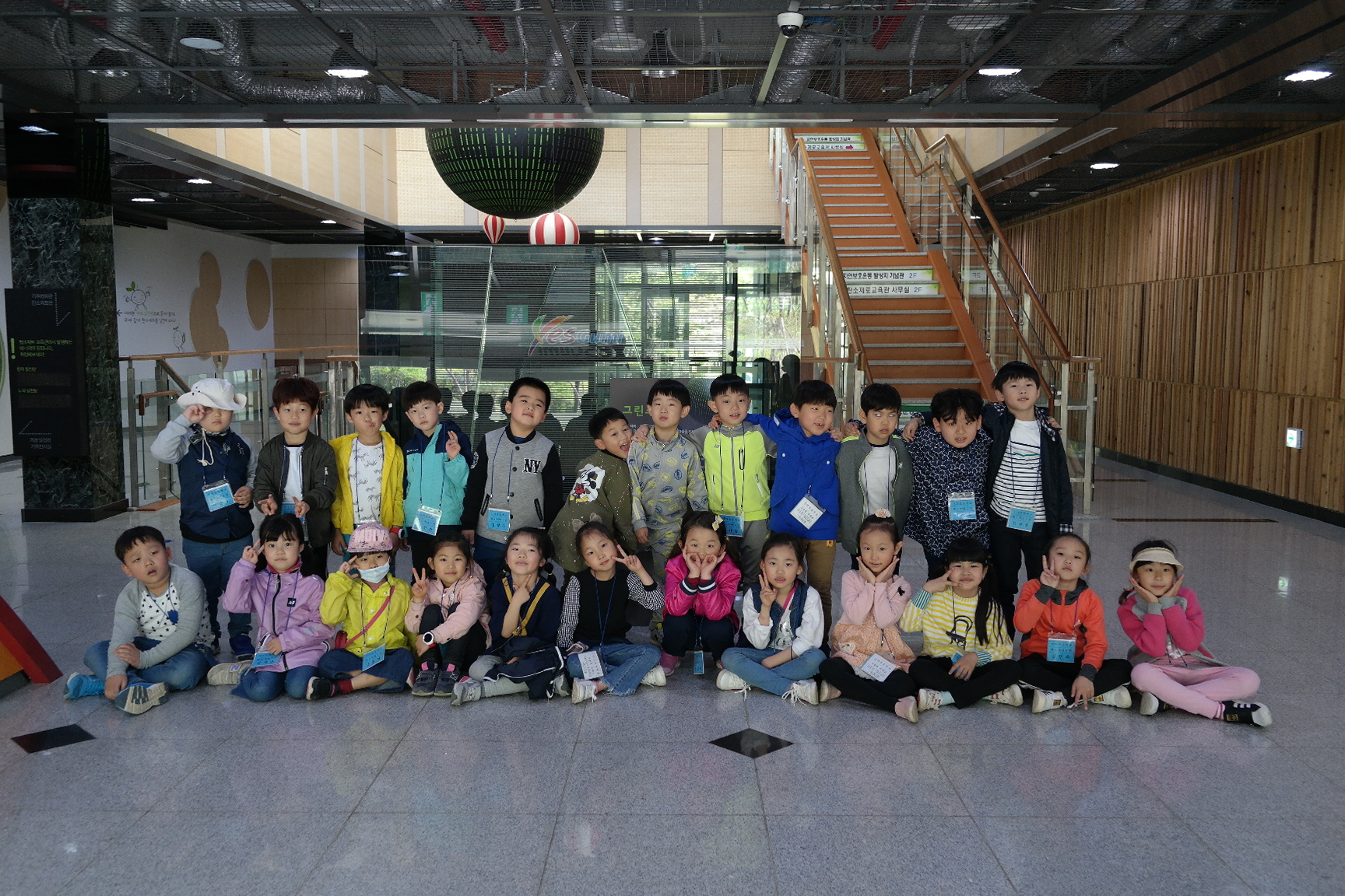 인의초등학교 첨부 이미지