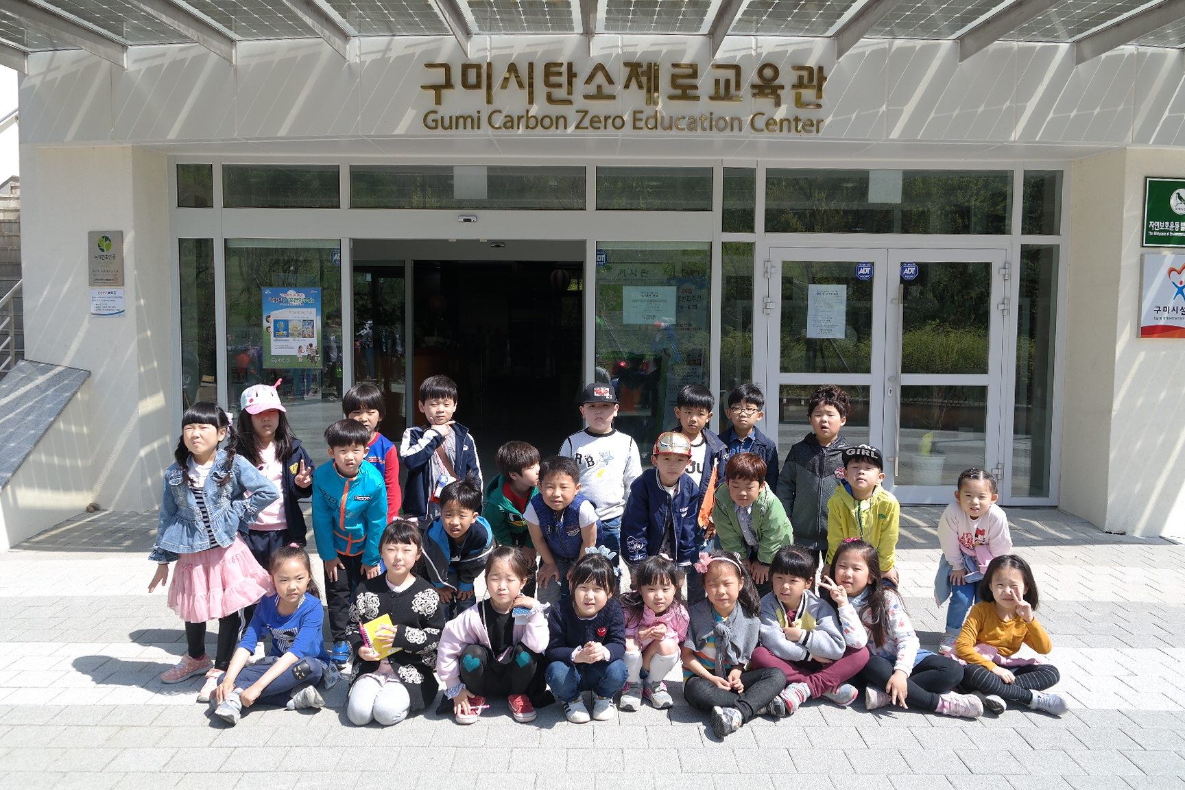 인의초등학교 첨부 이미지