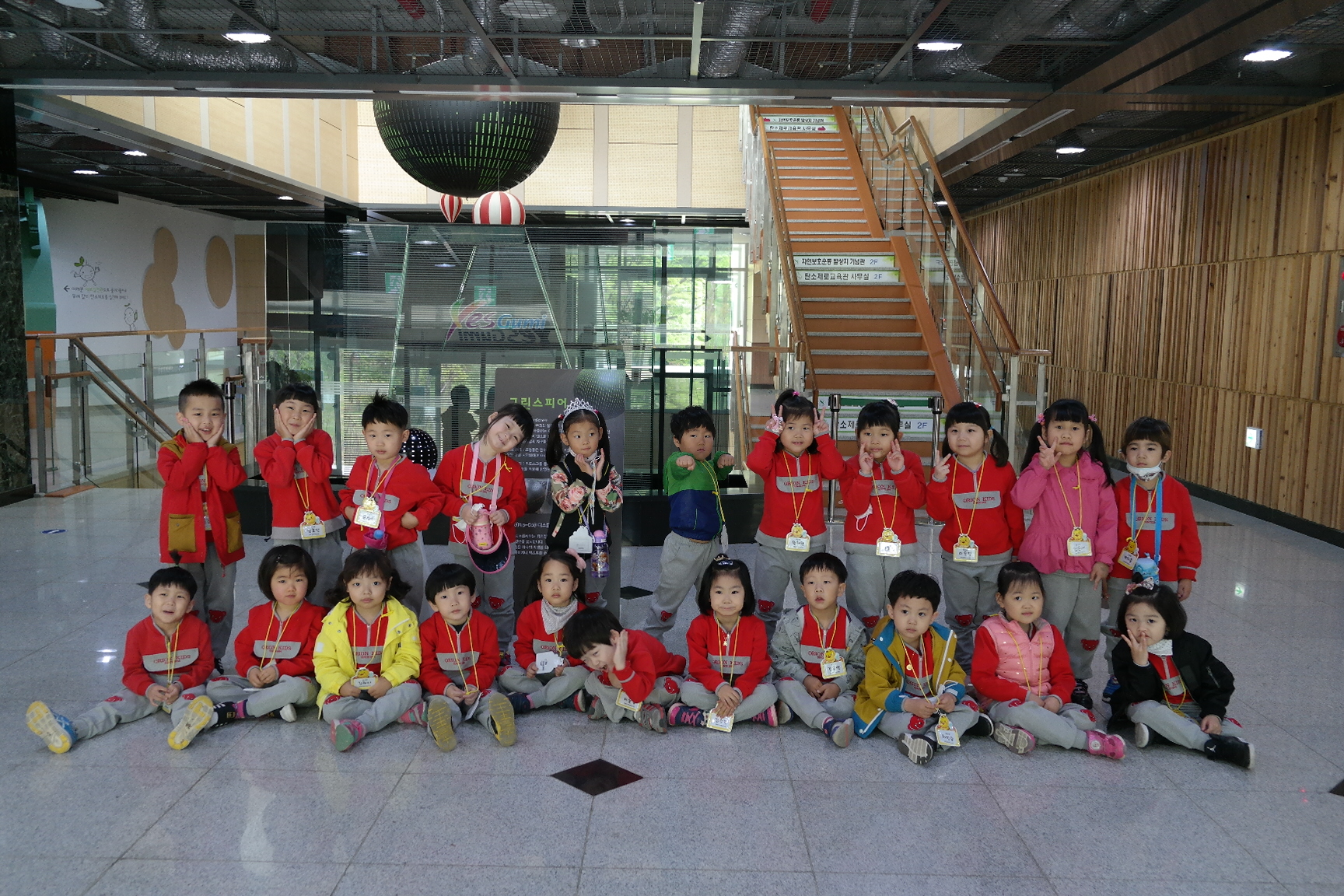 도량,원호 초등학교 병설유치원 첨부 이미지