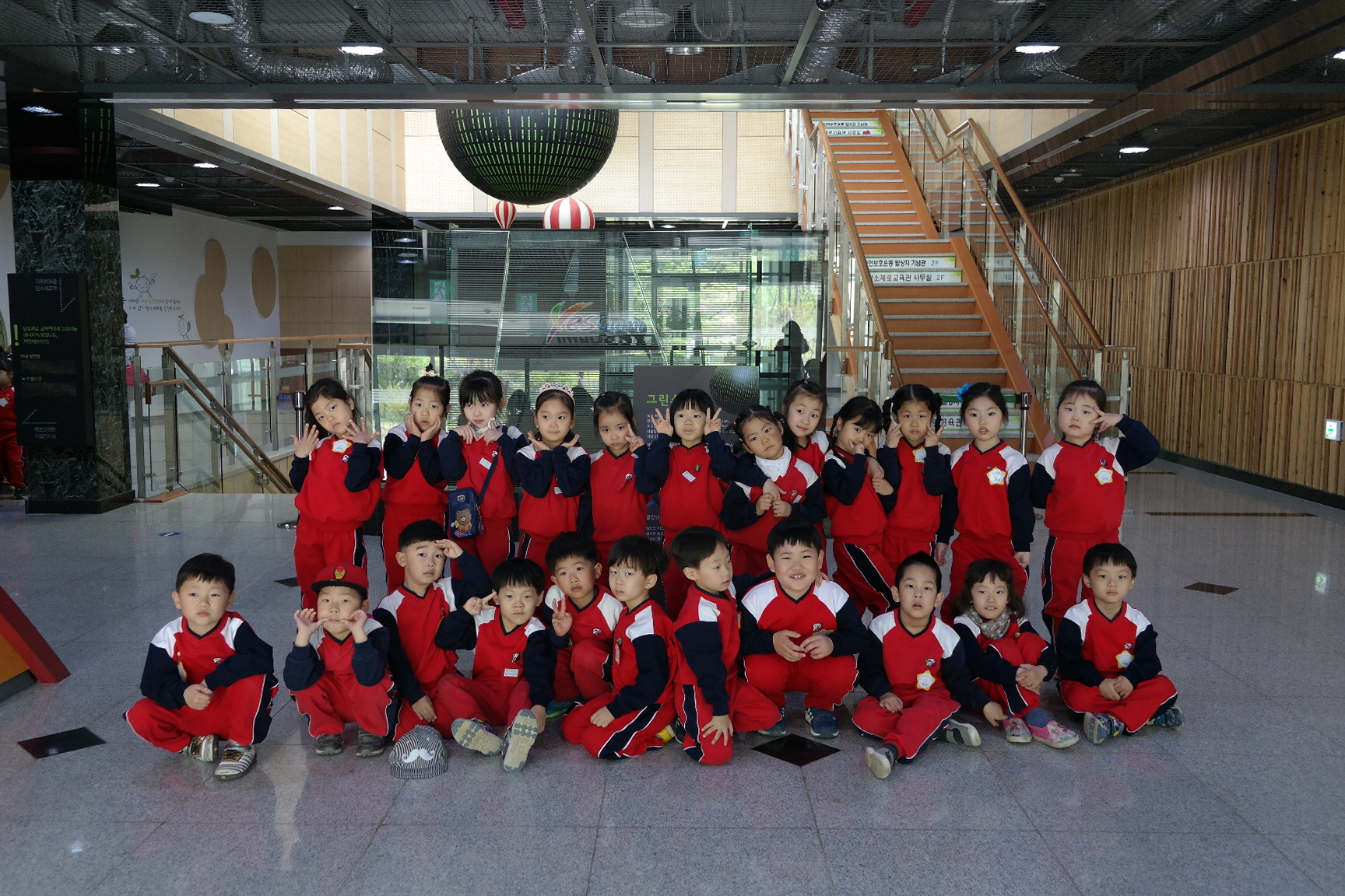 도량,원호 초등학교 병설유치원 첨부 이미지