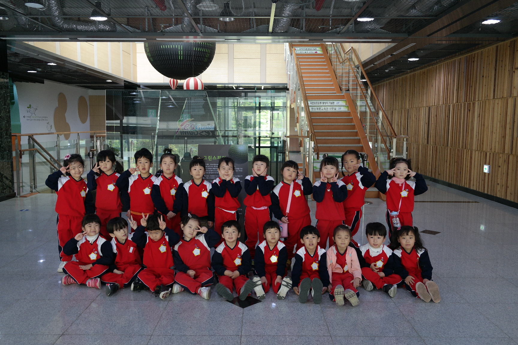 도량,원호 초등학교 병설유치원 첨부 이미지