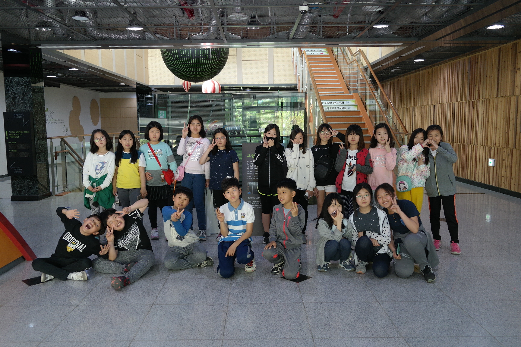 북대구초등학교 첨부 이미지