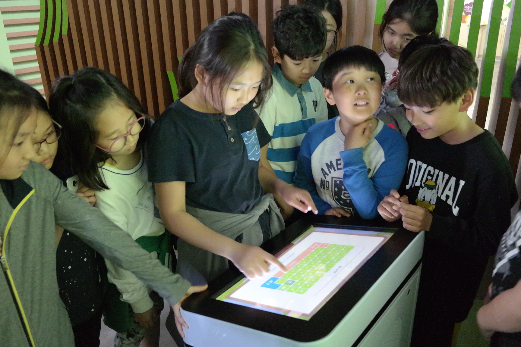 북대구초등학교 첨부 이미지