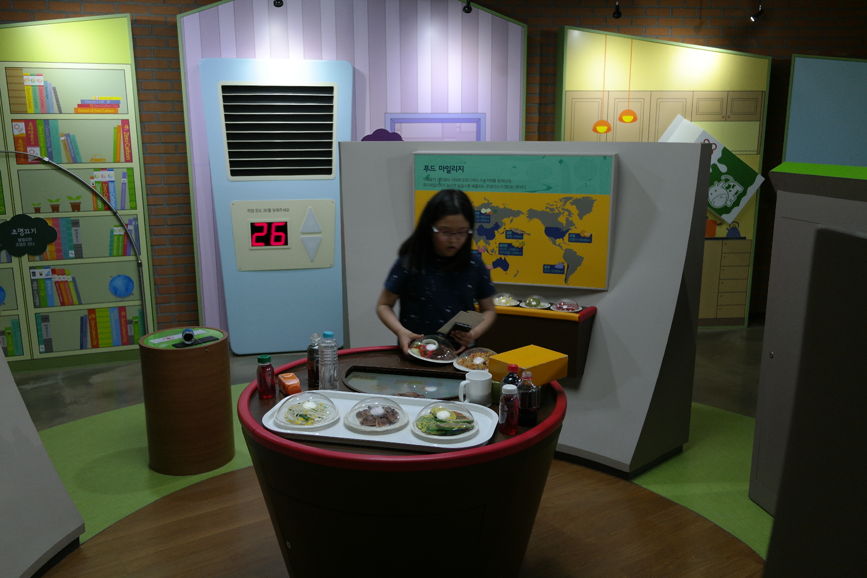 북대구초등학교 첨부 이미지